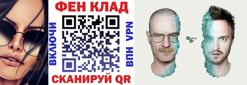 Amphetamine VHQ  гидра   Коряжма 