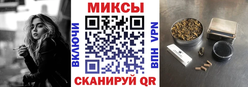 Бутират GHB  кракен рабочий сайт  Коряжма 