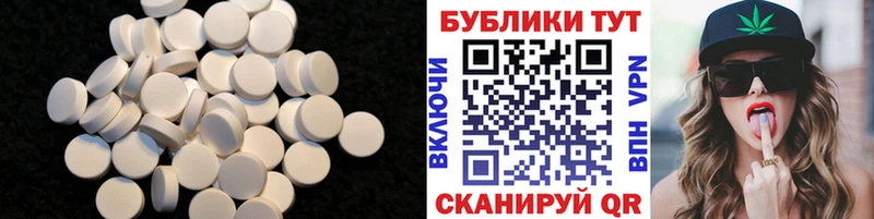 где купить наркоту  Коряжма  ЭКСТАЗИ диски 