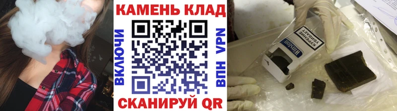 OMG зеркало  продажа наркотиков  Коряжма  Гашиш индика сатива 