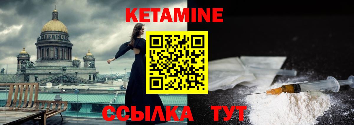 Канабис Коряжма