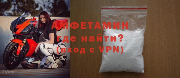 apvp Железногорск-Илимский