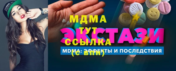 СК Нязепетровск