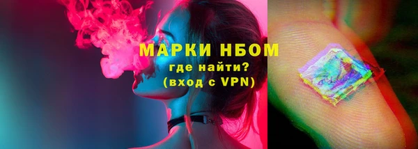прущая мука Ижевск