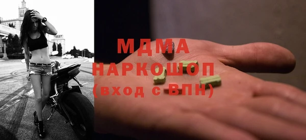 2c-b Костерёво