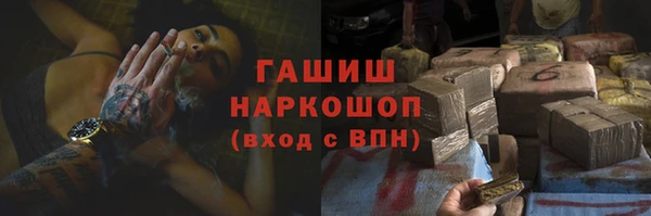 прущая мука Новодвинск