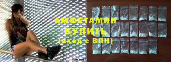СК Нязепетровск