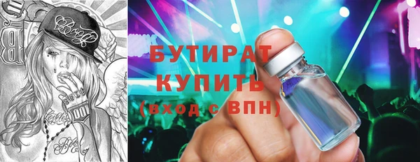 СК Нязепетровск