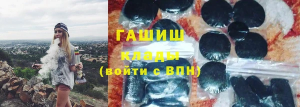 СК Нязепетровск