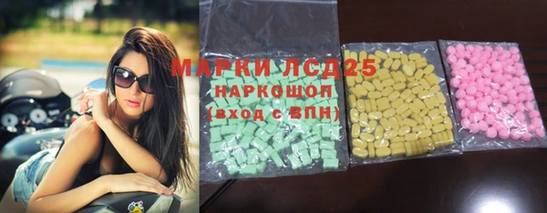 кокаин колумбия Дрезна