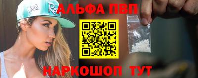 мет Донецк