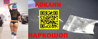 мет Дубна