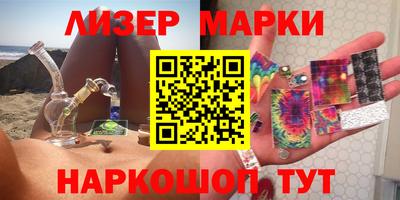 амфетамин Донской