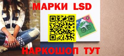 мет Донецк