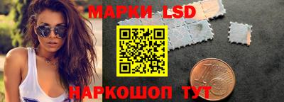 амфетамин Донской