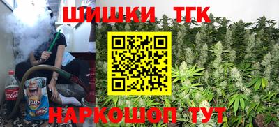 мет Дубна