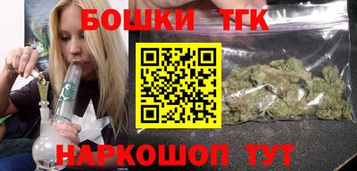 амфетамин Донской