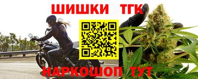 mdma Абакан