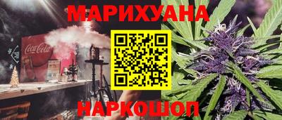 амфетамин Донской