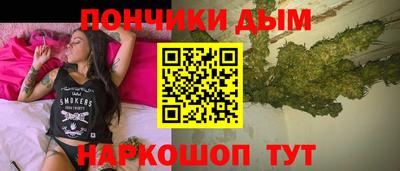 мет Дубна