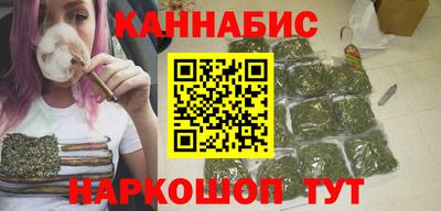 амфетамин Донской