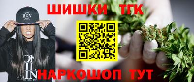 амфетамин Донской