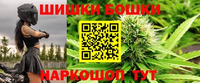 амфетамин Донской