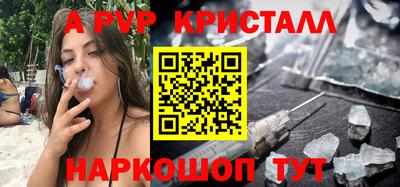 мет Дубна