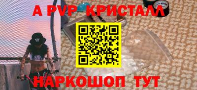 мет Дубна
