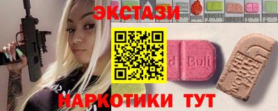 амфетамин Донской