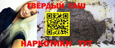 мет Донецк