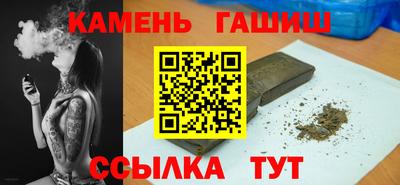 амфетамин Донской