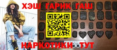 амфетамин Донской