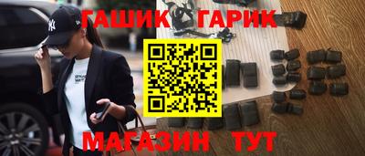 мет Дубна