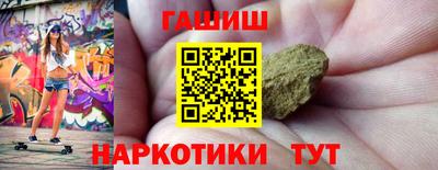 амфетамин Донской