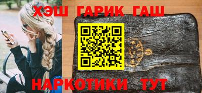 мет Донецк