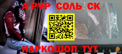 скорость mdpv Азнакаево