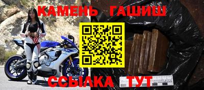 мет Дубна