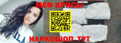 не бодяженный Кумертау