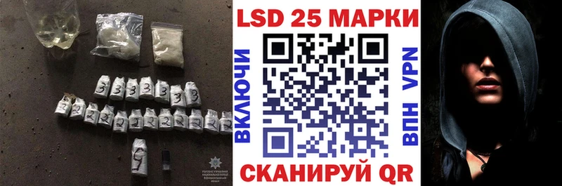 Лсд 25 экстази кислота  наркошоп  Коряжма 