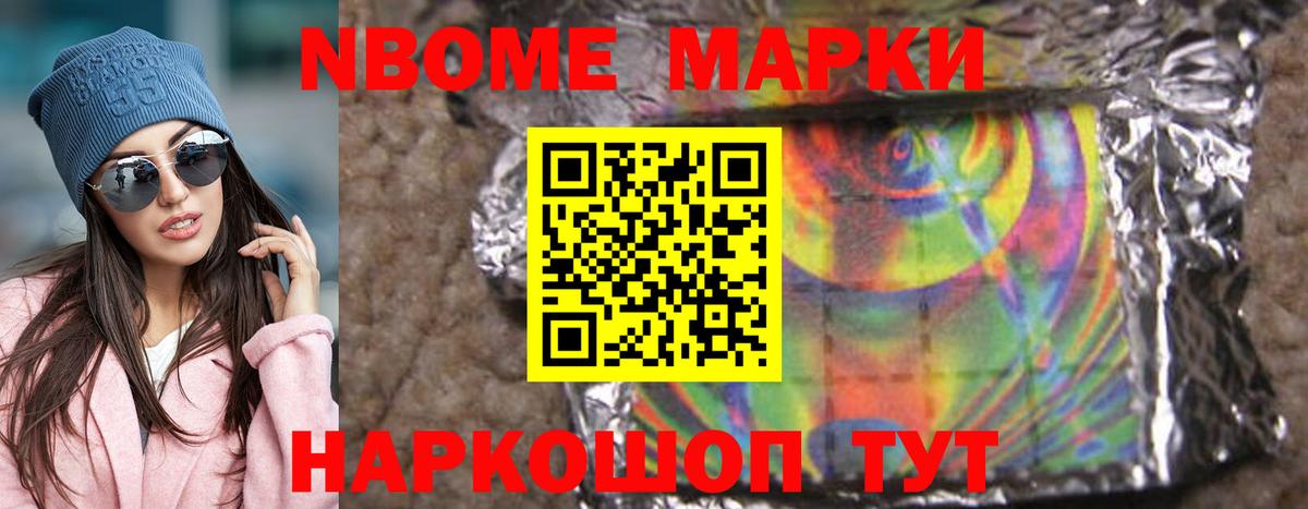 Лсд 25 экстази кислота  Вход с VPN  Коряжма 