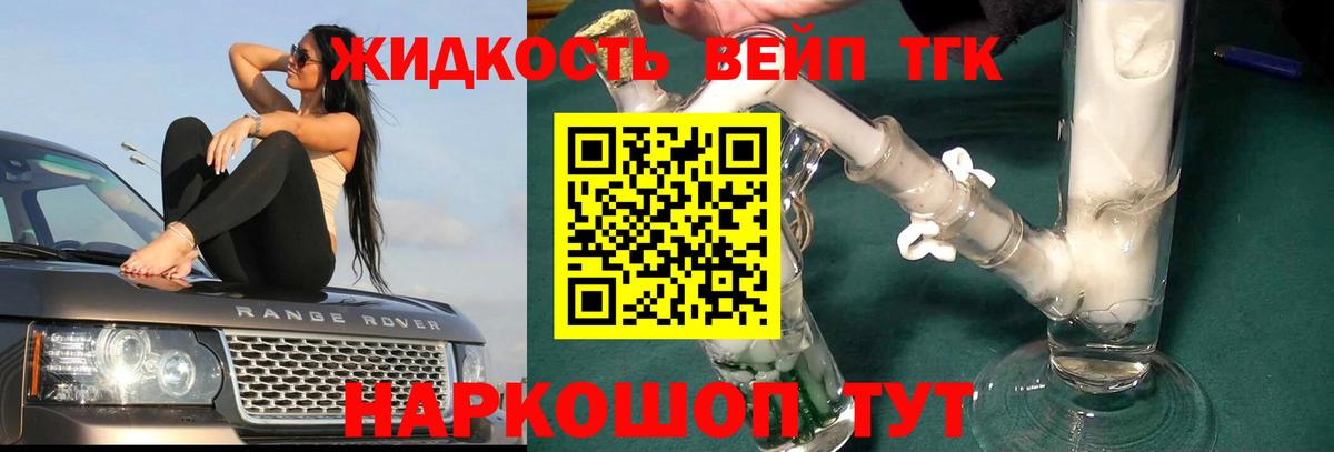  Кокаин Коряжма